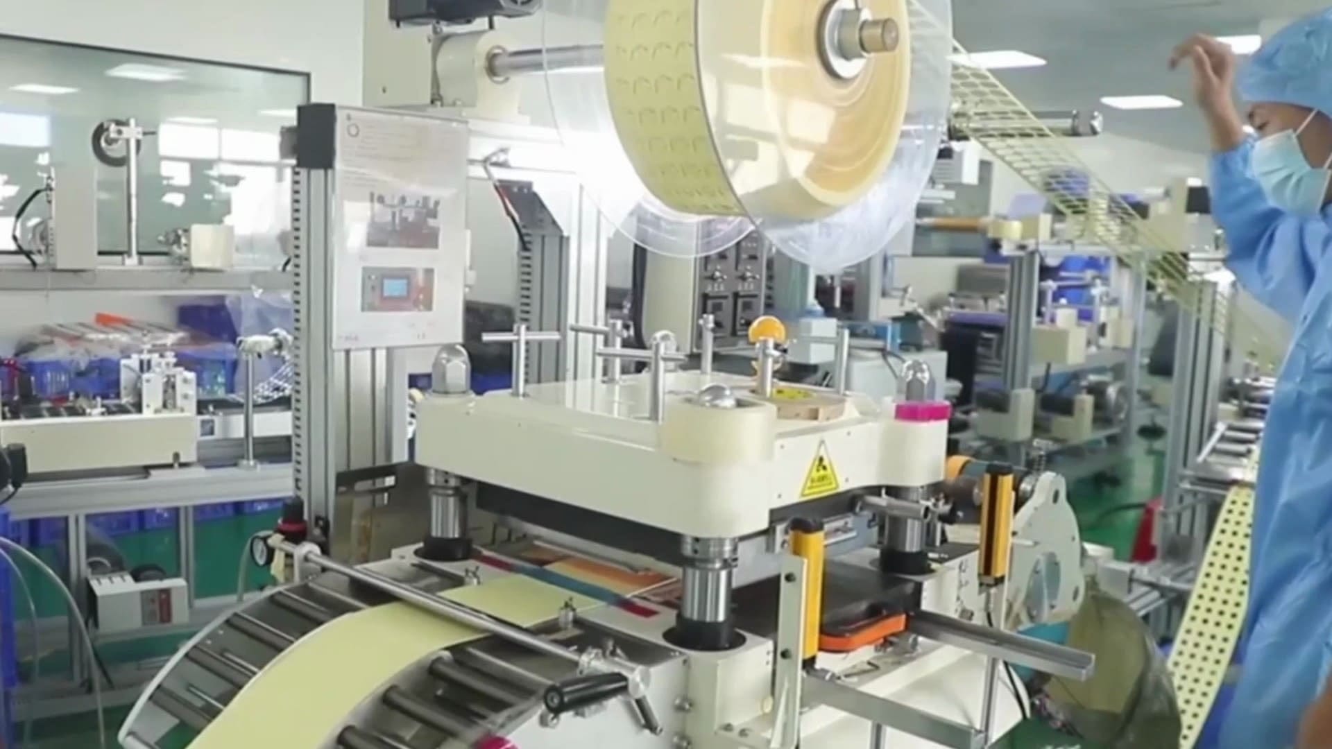 Production Management