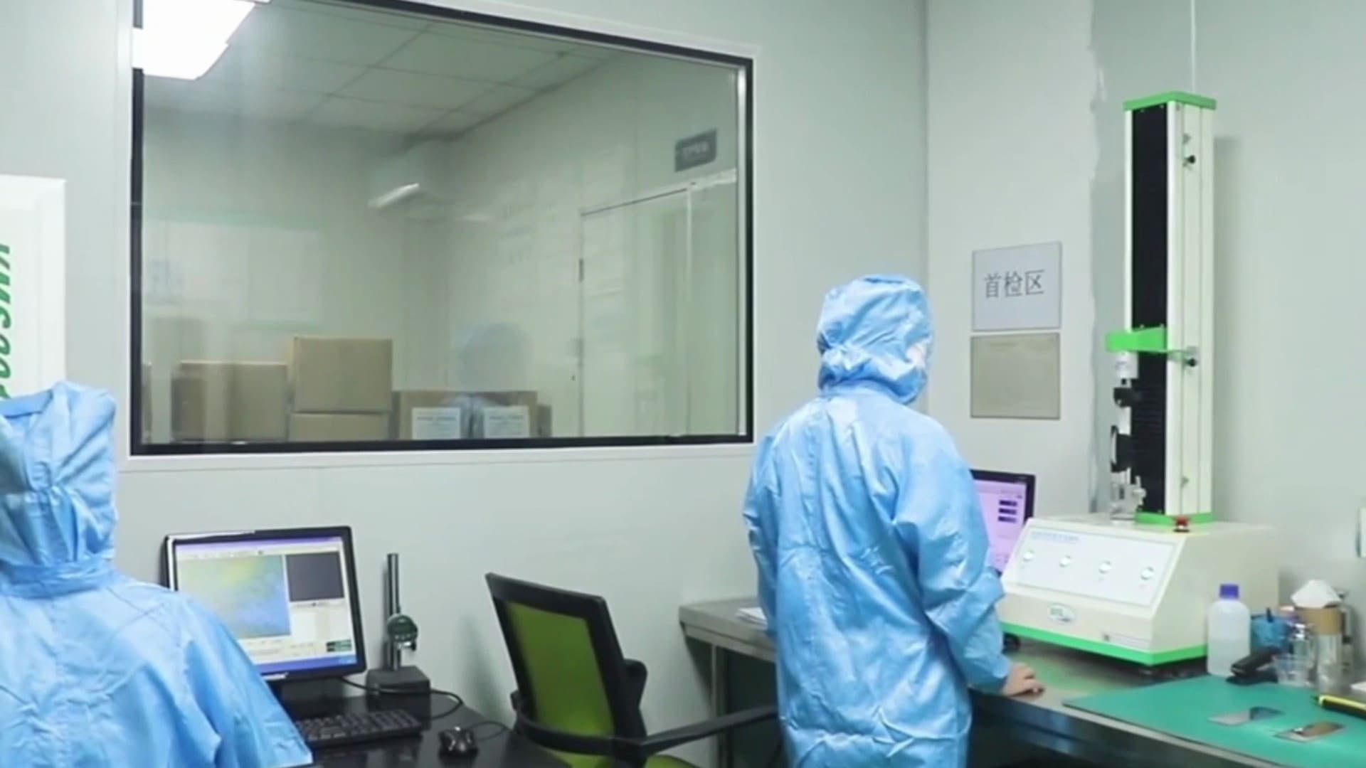 Quality control inspection for medical-grade nasal strips manufacturing